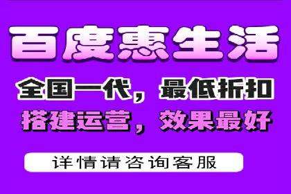 百度推广公司的成功案例：如何实现广告投资回报最大化